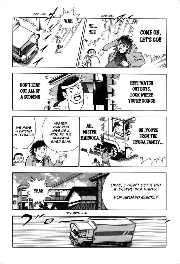 Page 16 Chapter 19 Captain Tsubasa: Memories