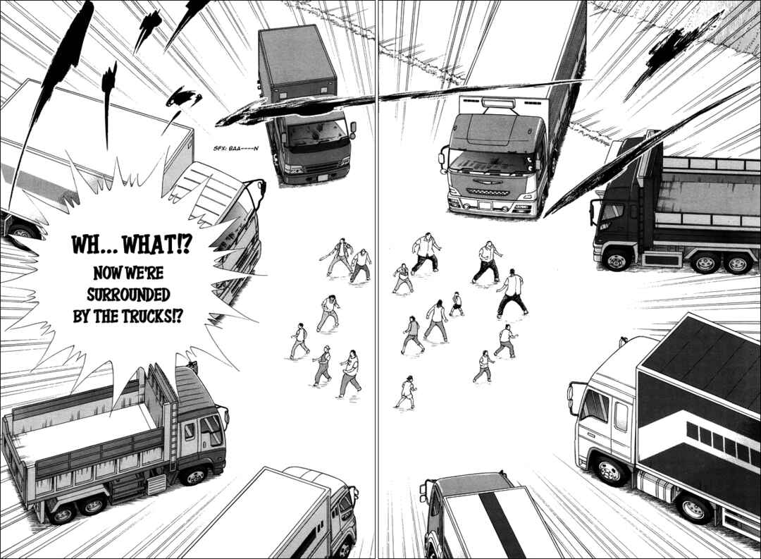 Page 24 Chapter 19 Captain Tsubasa: Memories