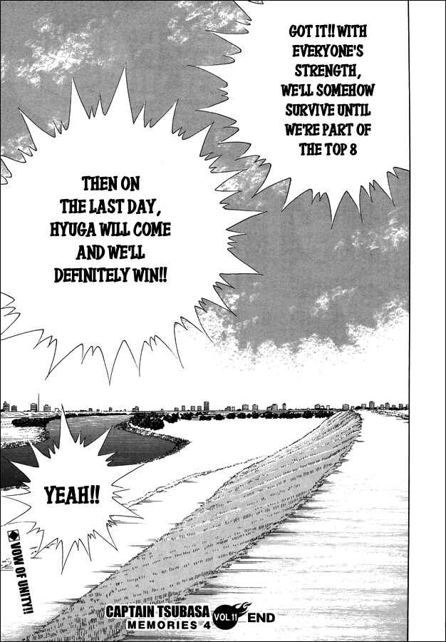 Page 30 Chapter 19 Captain Tsubasa: Memories