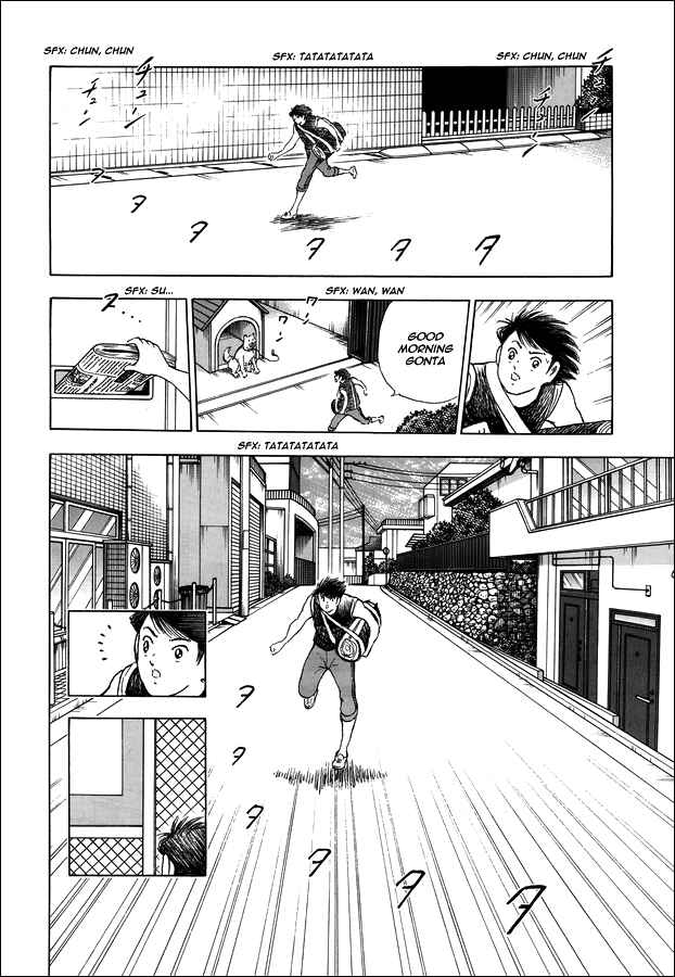 Page 4 Chapter 19 Captain Tsubasa: Memories