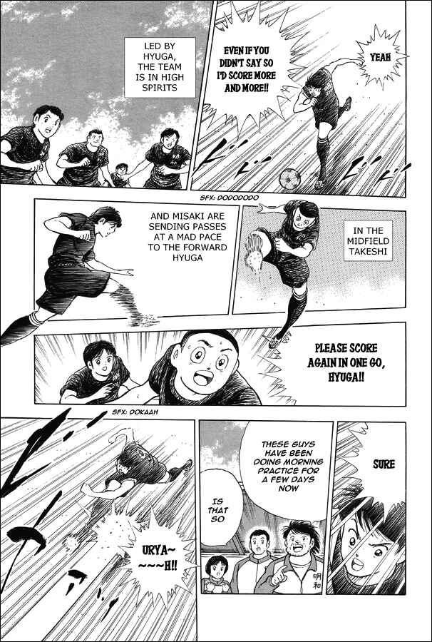 Page 11 Chapter 22 Captain Tsubasa: Memories
