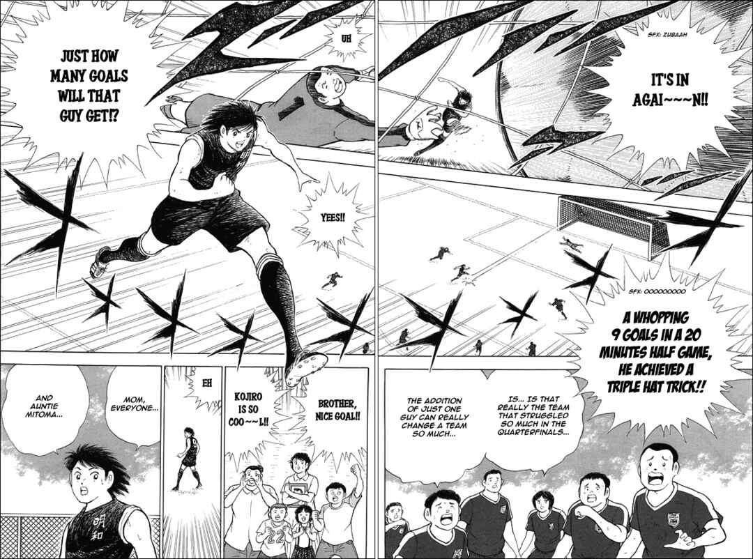 Page 12 Chapter 22 Captain Tsubasa: Memories
