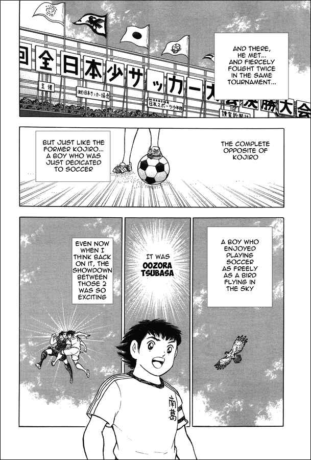 Page 27 Chapter 22 Captain Tsubasa: Memories