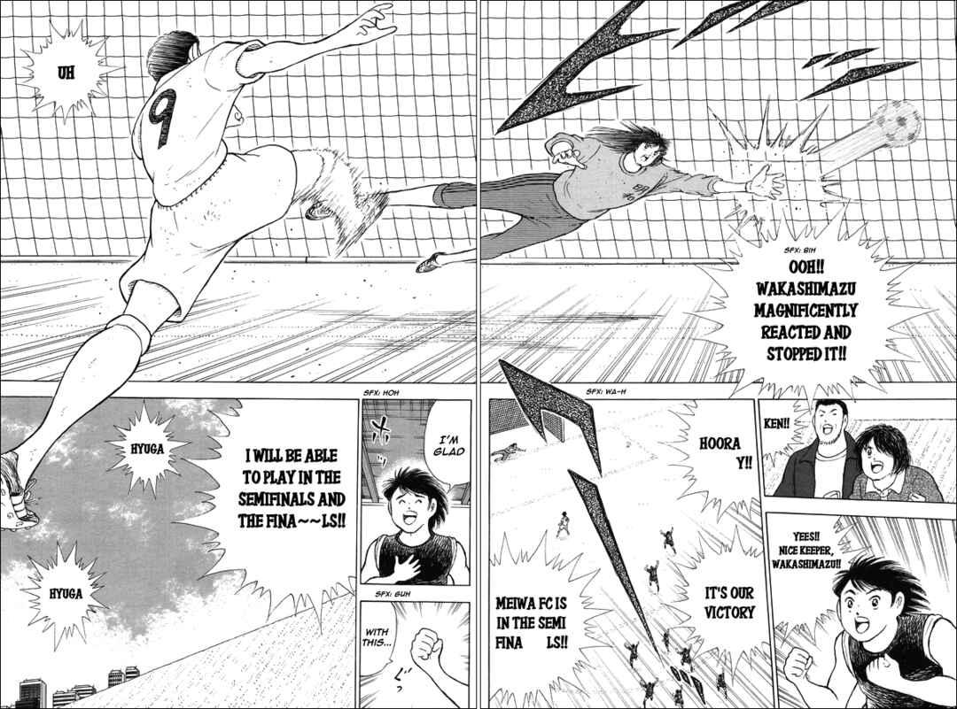 Page 7 Chapter 22 Captain Tsubasa: Memories