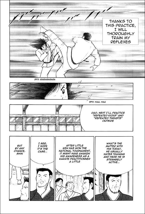 Page 15 Chapter 12 Captain Tsubasa: Memories