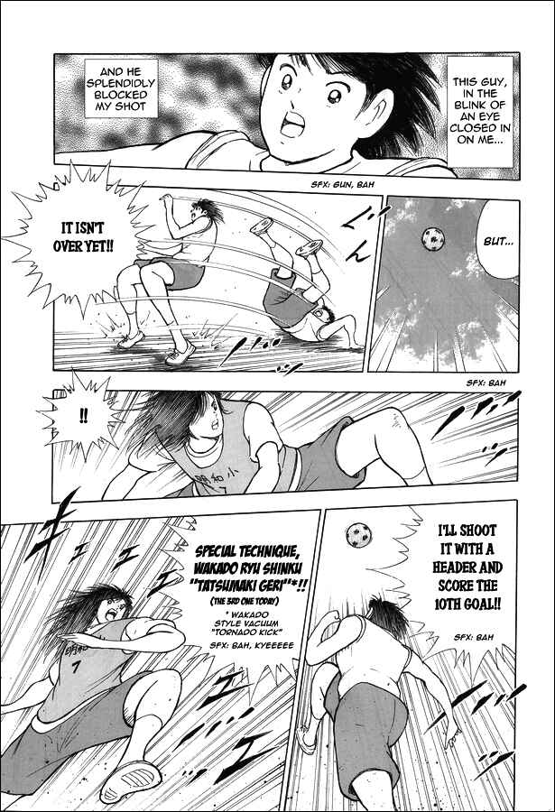 Page 6 Chapter 12 Captain Tsubasa: Memories