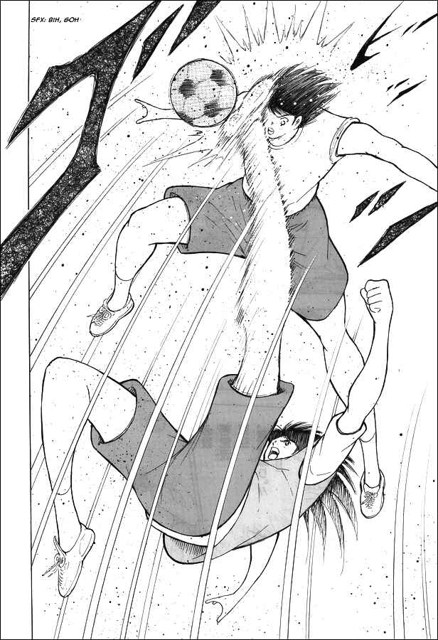 Page 7 Chapter 12 Captain Tsubasa: Memories