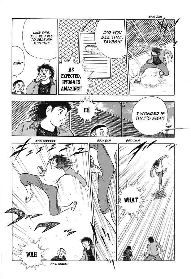 Page 13 Chapter 17 Captain Tsubasa: Memories