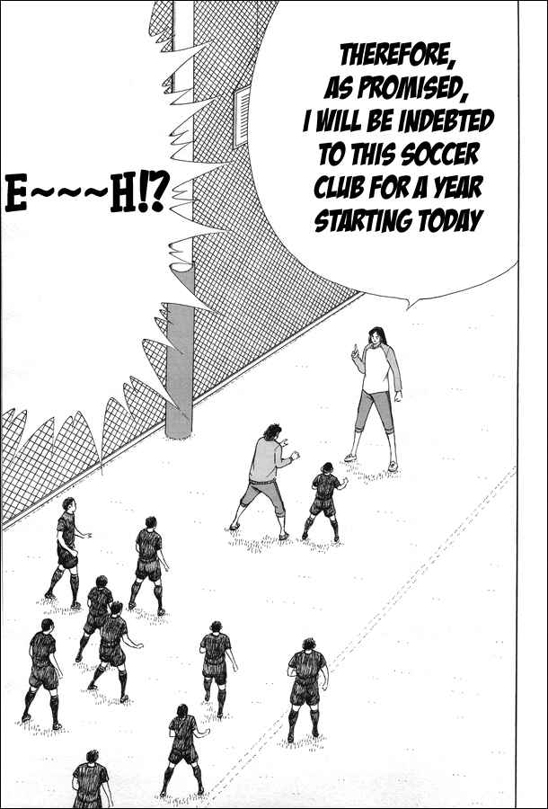 Page 16 Chapter 17 Captain Tsubasa: Memories