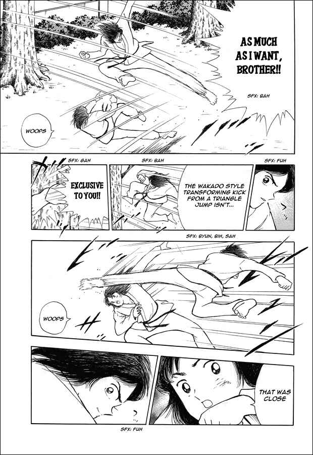 Page 5 Chapter 17 Captain Tsubasa: Memories