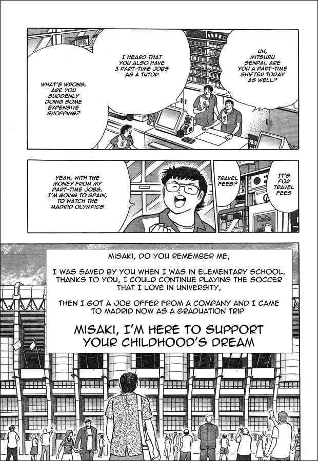 Page 28 Chapter 23 Captain Tsubasa: Memories