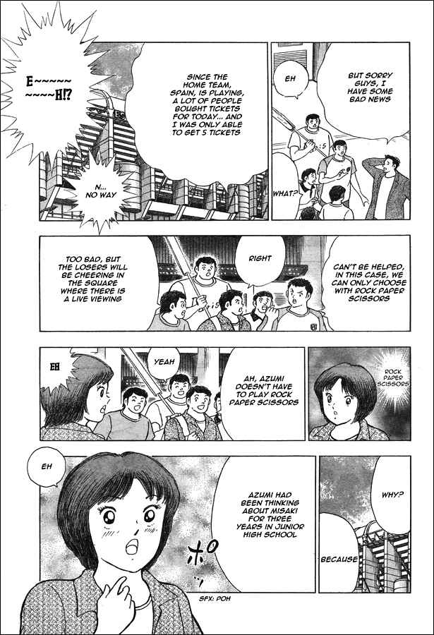 Page 30 Chapter 23 Captain Tsubasa: Memories