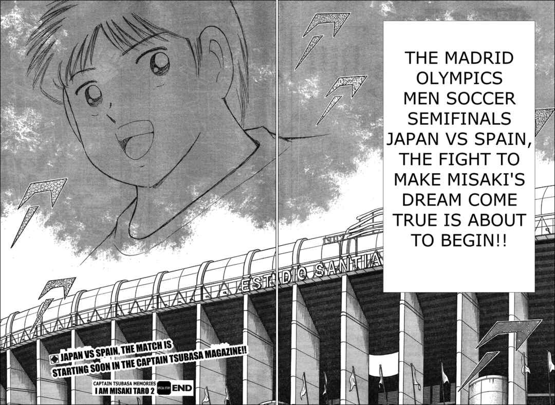 Page 34 Chapter 23 Captain Tsubasa: Memories