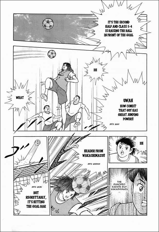 Page 6 Chapter 11 Captain Tsubasa: Memories