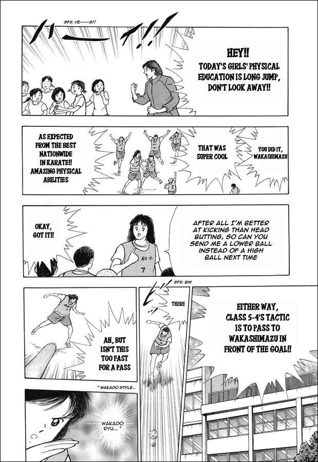 Page 9 Chapter 11 Captain Tsubasa: Memories