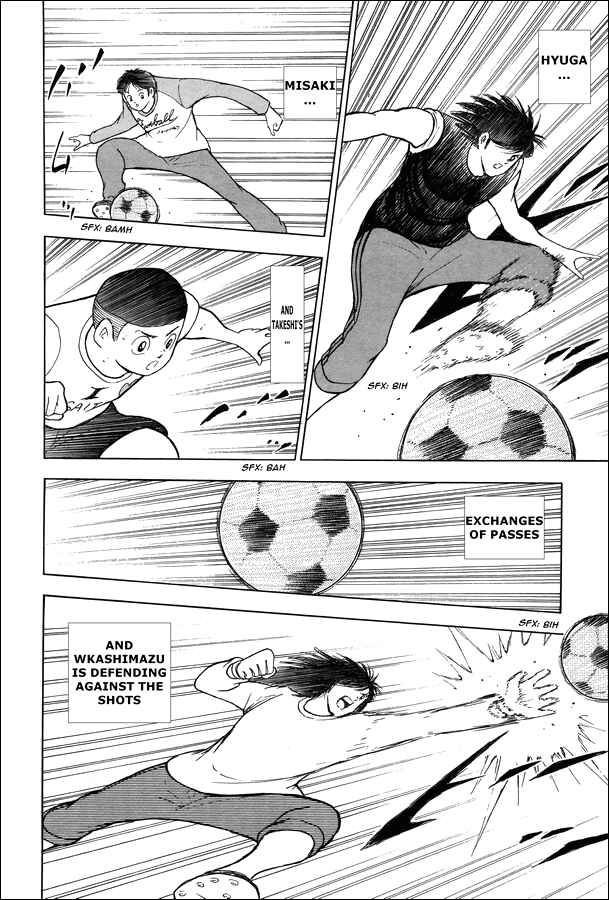 Page 12 Chapter 20 Captain Tsubasa: Memories