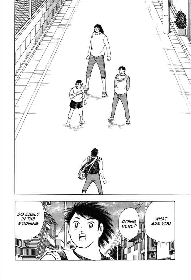 Page 6 Chapter 20 Captain Tsubasa: Memories