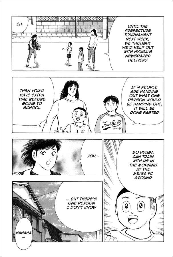 Page 7 Chapter 20 Captain Tsubasa: Memories