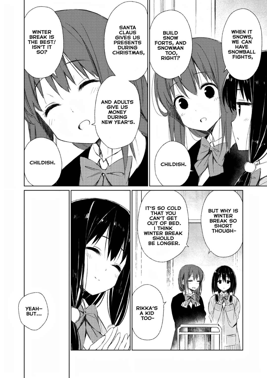 Page 10 Chapter Unknown_96db Aru Koi ni Tsuite no Oshirase