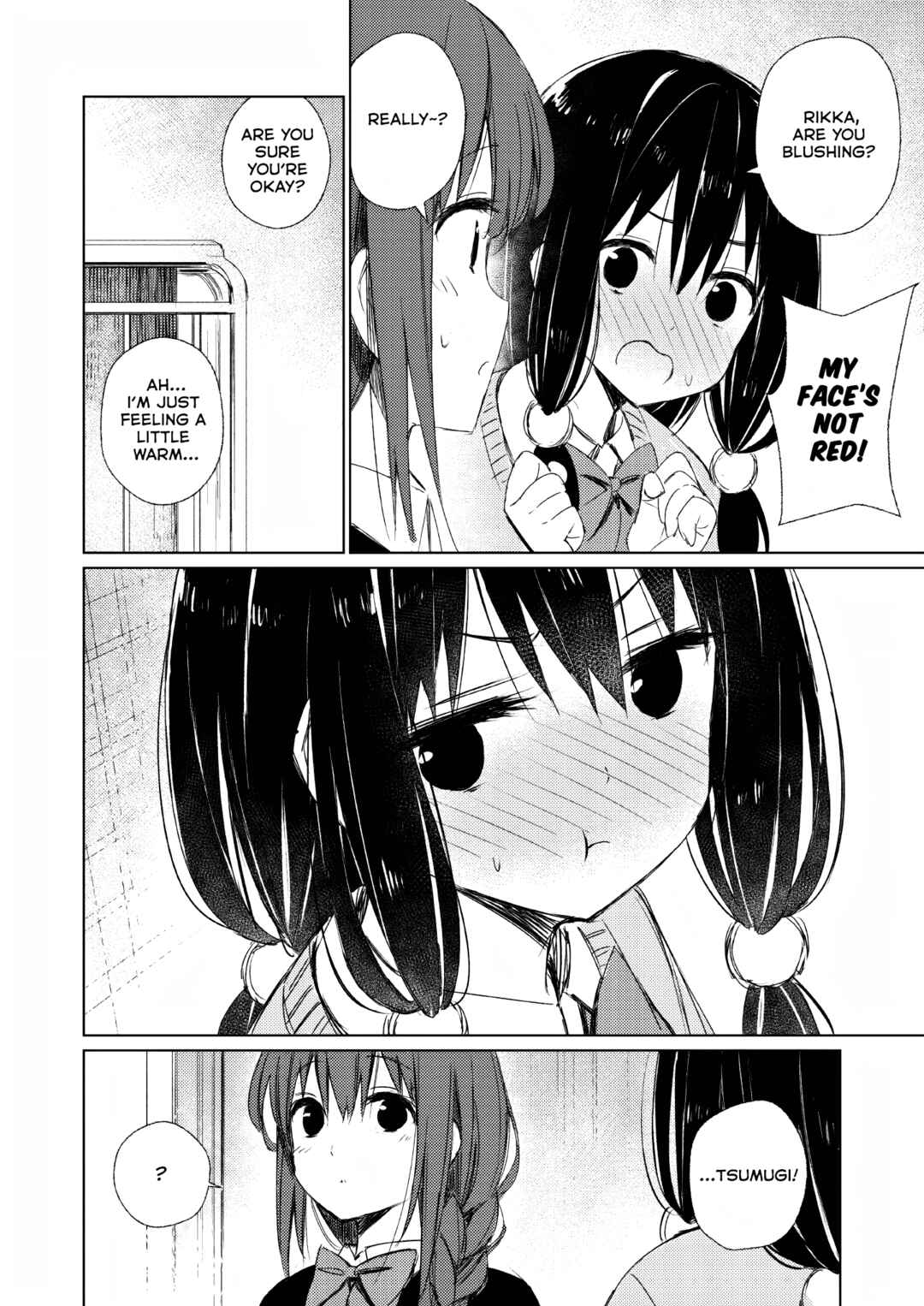 Page 12 Chapter Unknown_96db Aru Koi ni Tsuite no Oshirase