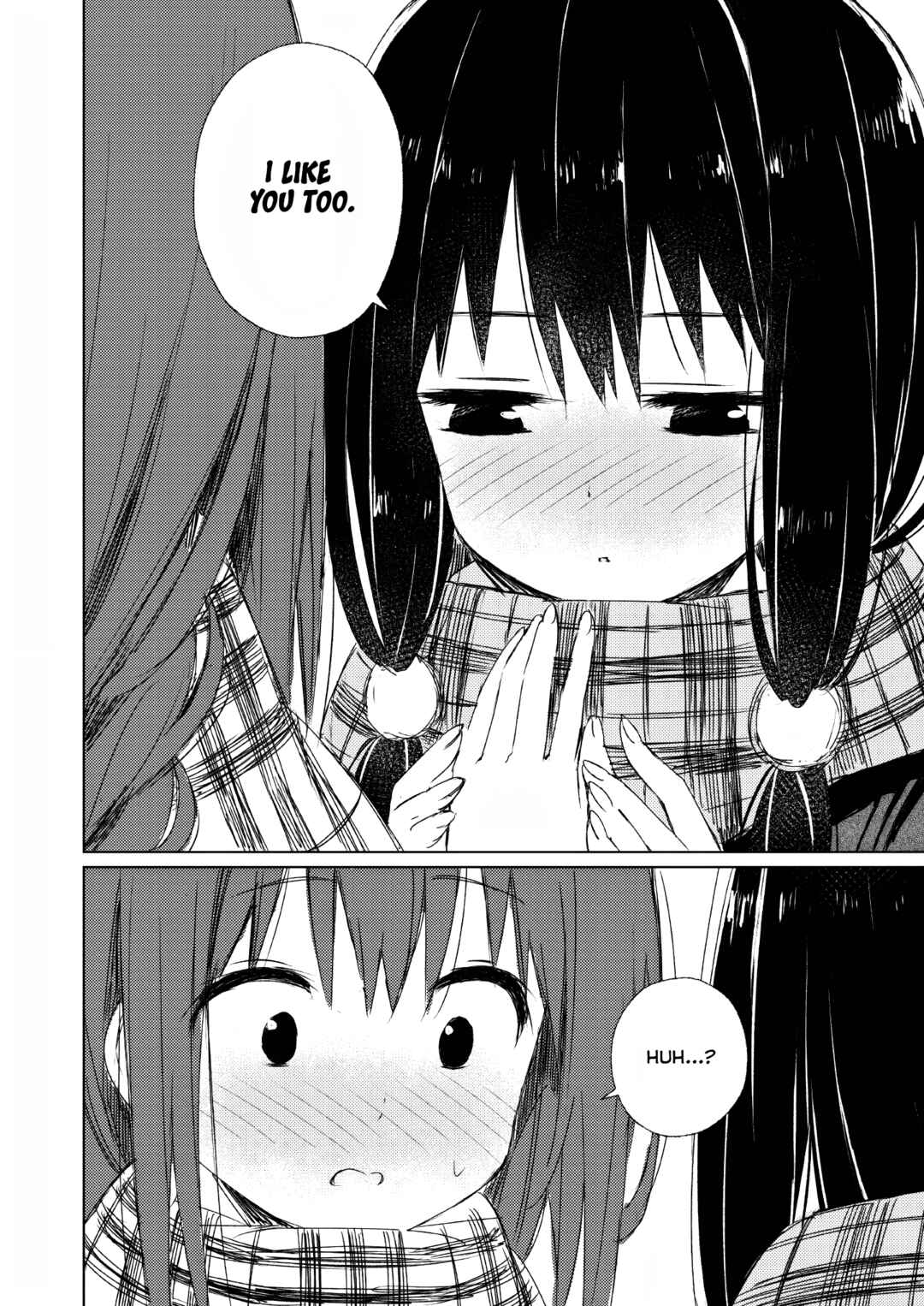 Page 15 Chapter Unknown_96db Aru Koi ni Tsuite no Oshirase