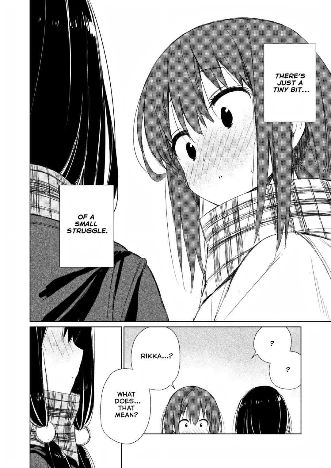 Page 17 Chapter Unknown_96db Aru Koi ni Tsuite no Oshirase
