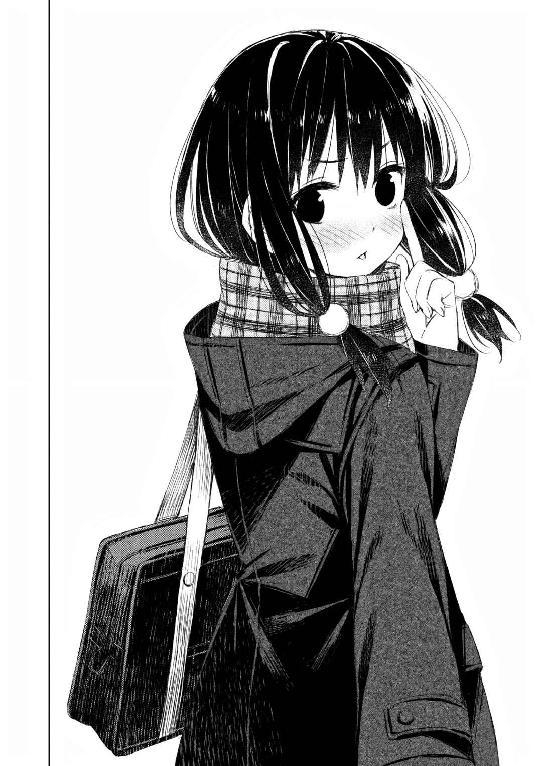 Page 19 Chapter Unknown_96db Aru Koi ni Tsuite no Oshirase