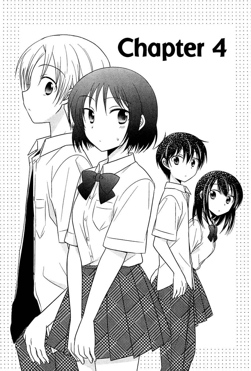 Page 1 Chapter 4 Bocchi na Bokura no Renai Jijou