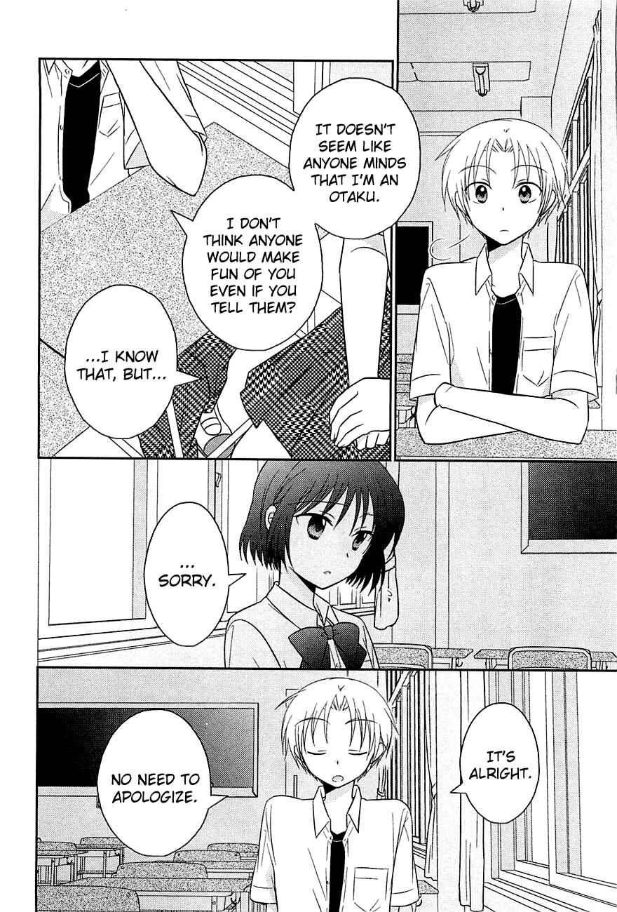 Page 12 Chapter 4 Bocchi na Bokura no Renai Jijou