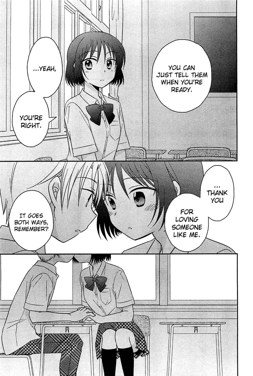 Page 13 Chapter 4 Bocchi na Bokura no Renai Jijou