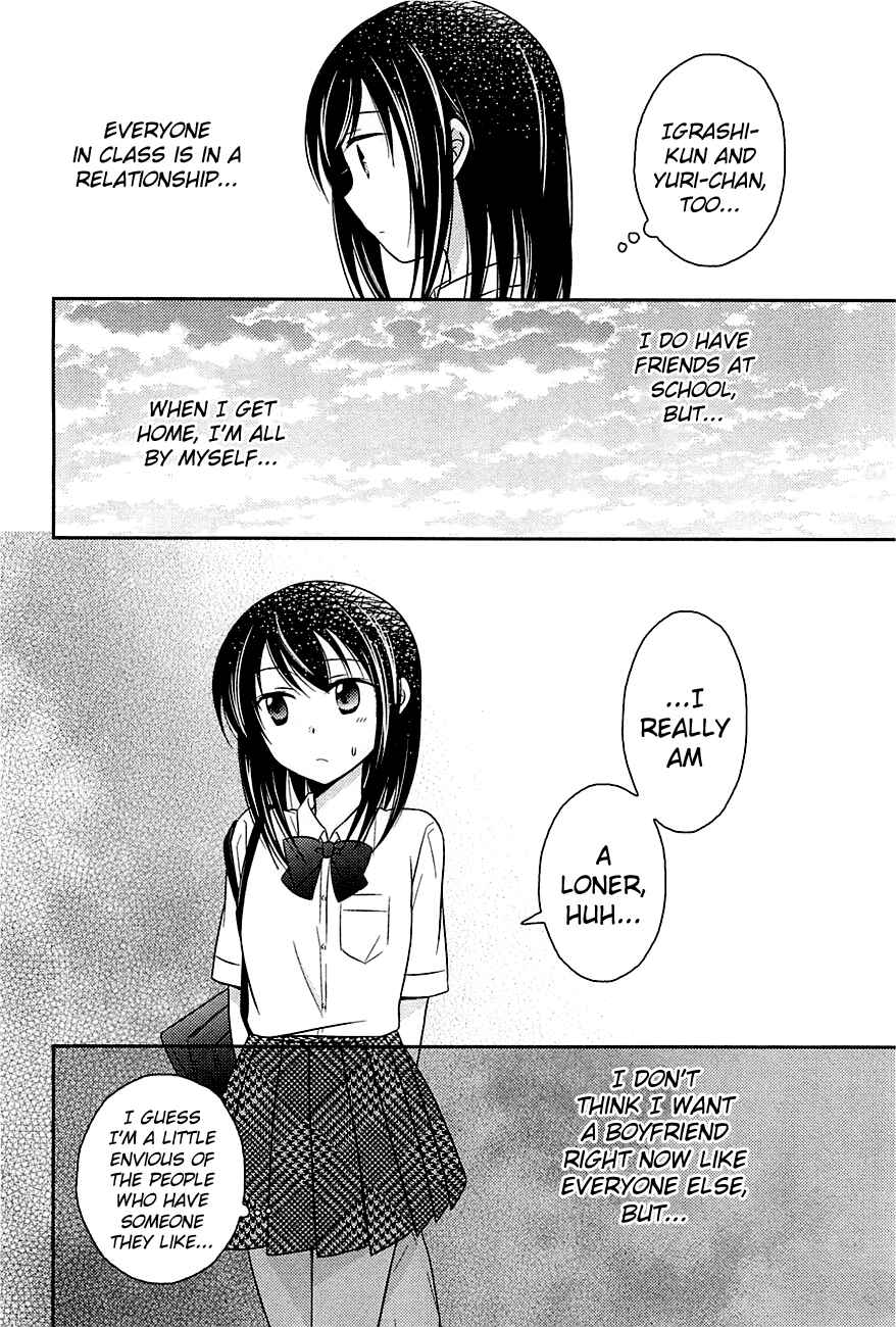 Page 18 Chapter 4 Bocchi na Bokura no Renai Jijou