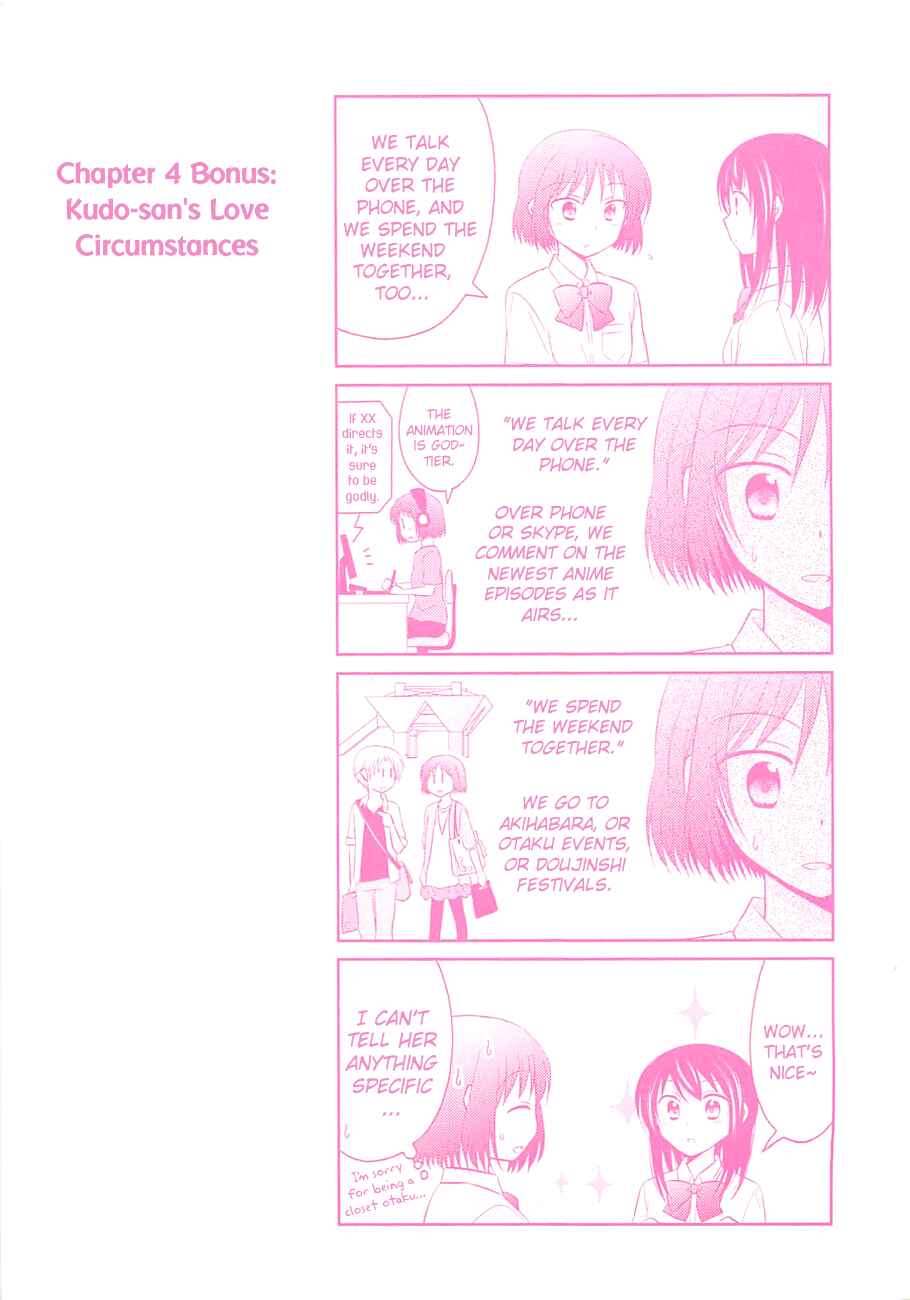 Page 23 Chapter 4 Bocchi na Bokura no Renai Jijou