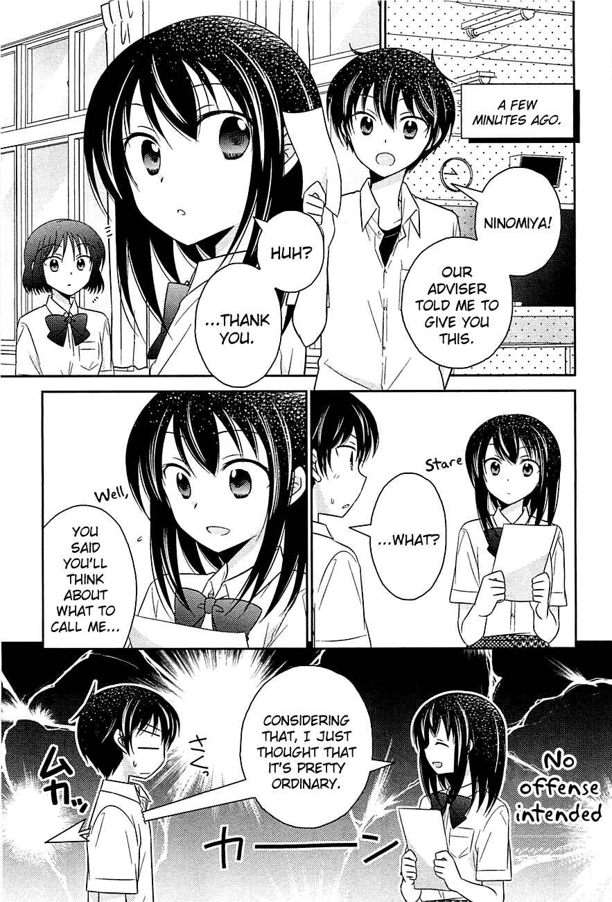 Page 3 Chapter 4 Bocchi na Bokura no Renai Jijou