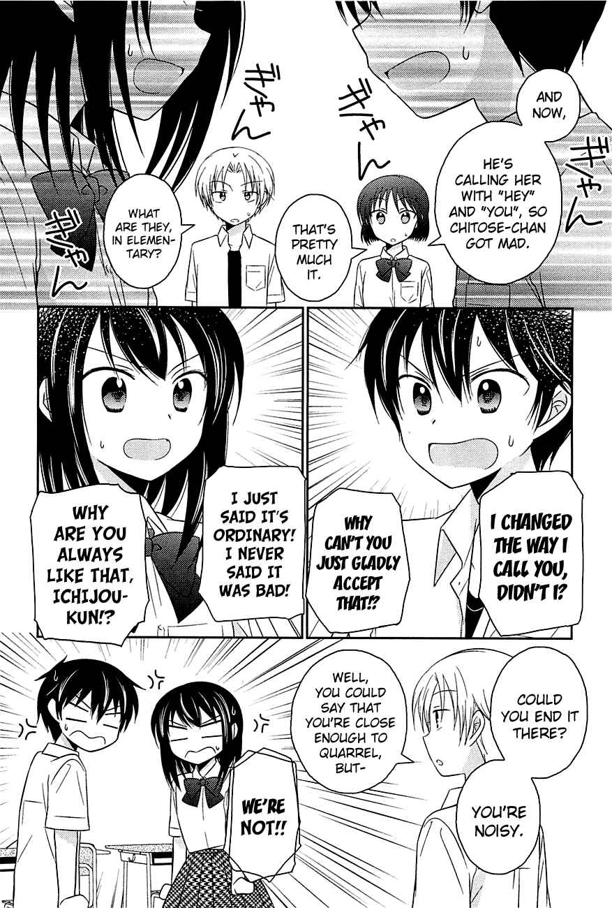 Page 4 Chapter 4 Bocchi na Bokura no Renai Jijou