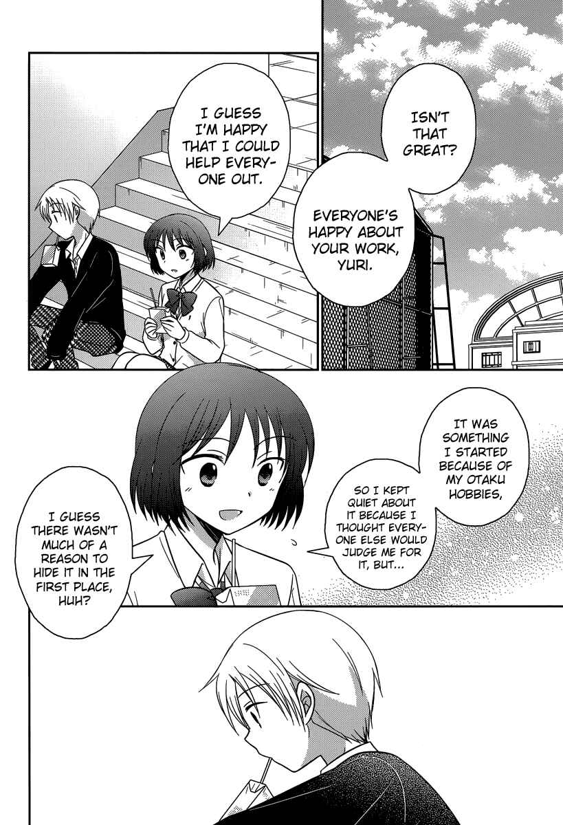 Page 12 Chapter 11 Bocchi na Bokura no Renai Jijou