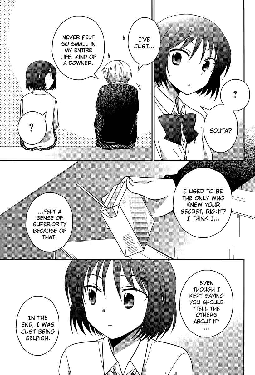 Page 13 Chapter 11 Bocchi na Bokura no Renai Jijou