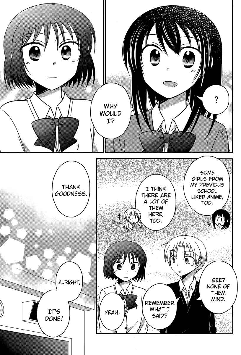 Page 17 Chapter 11 Bocchi na Bokura no Renai Jijou