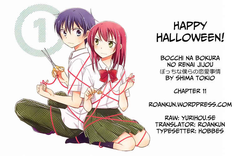 Page 25 Chapter 11 Bocchi na Bokura no Renai Jijou