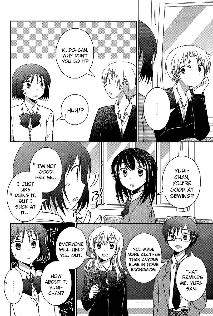 Page 4 Chapter 11 Bocchi na Bokura no Renai Jijou
