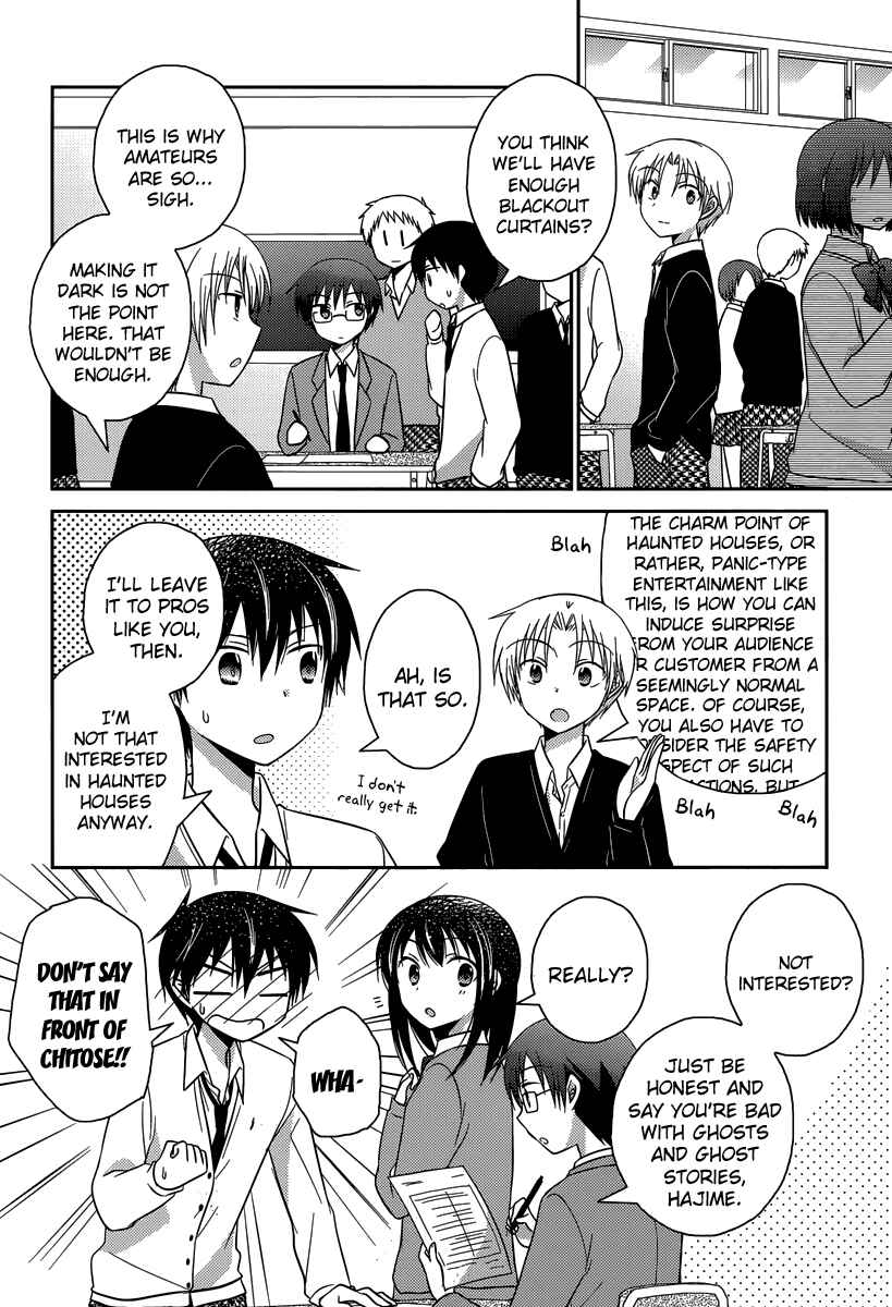 Page 8 Chapter 11 Bocchi na Bokura no Renai Jijou