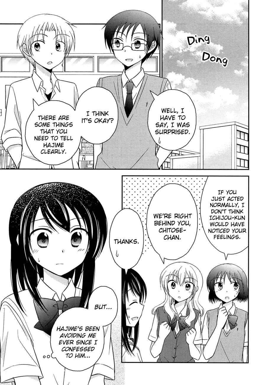 Page 13 Chapter 8 Bocchi na Bokura no Renai Jijou