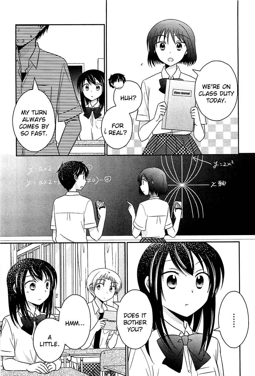 Page 15 Chapter 6 Bocchi na Bokura no Renai Jijou