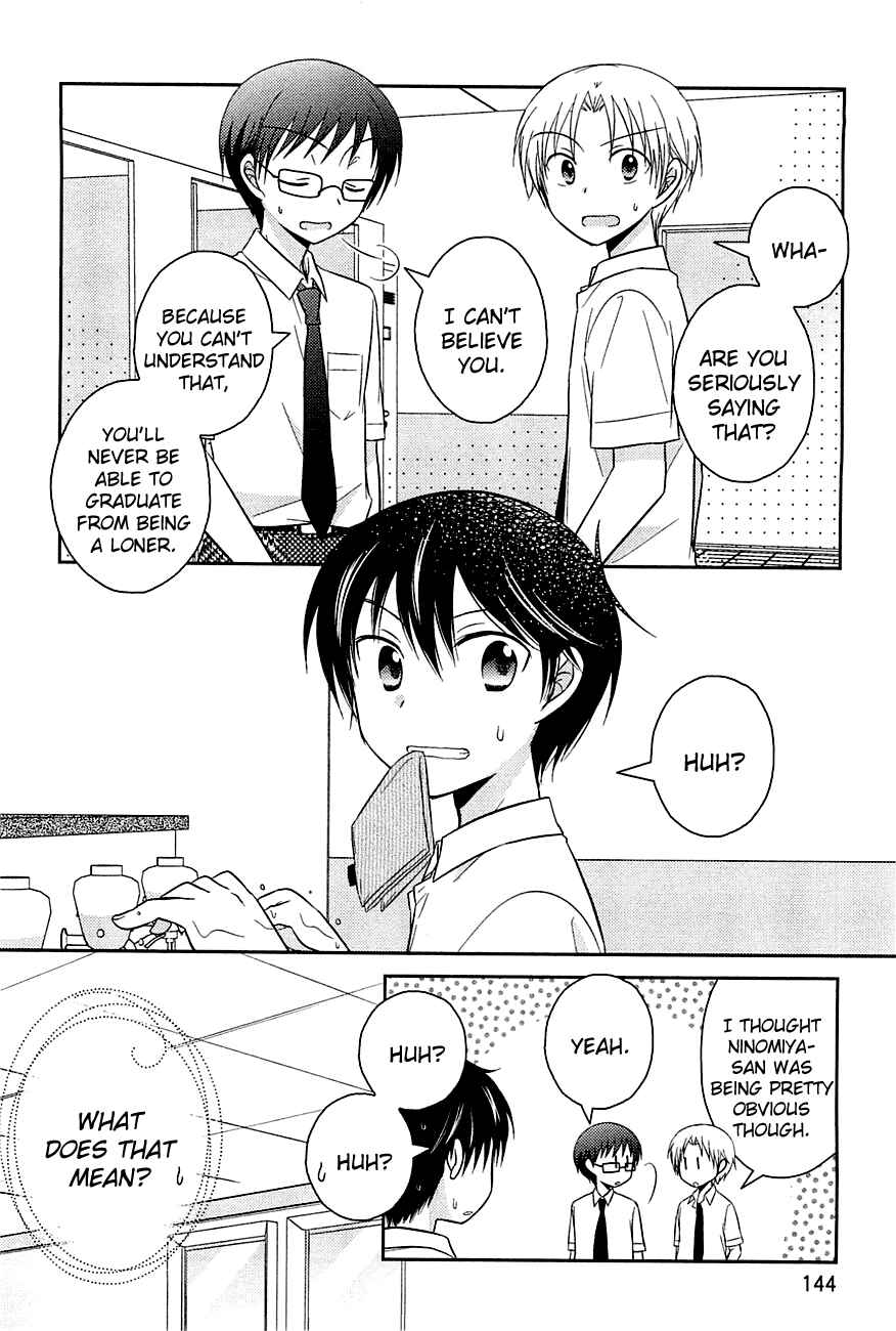 Page 18 Chapter 6 Bocchi na Bokura no Renai Jijou