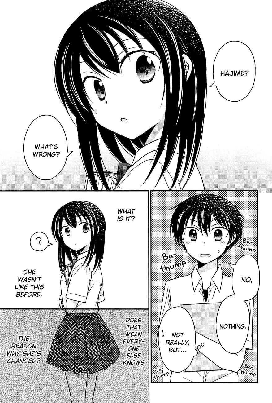 Page 19 Chapter 6 Bocchi na Bokura no Renai Jijou