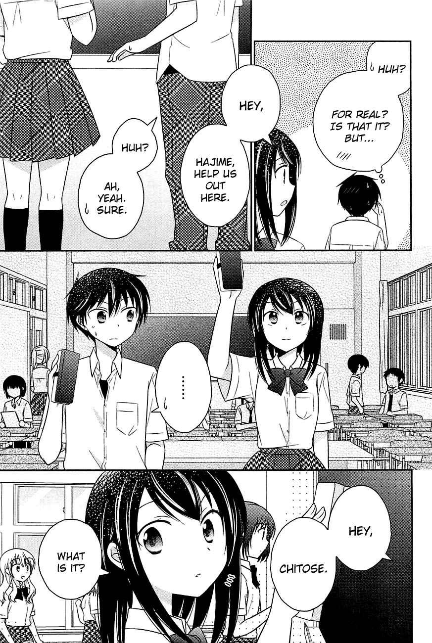 Page 21 Chapter 6 Bocchi na Bokura no Renai Jijou