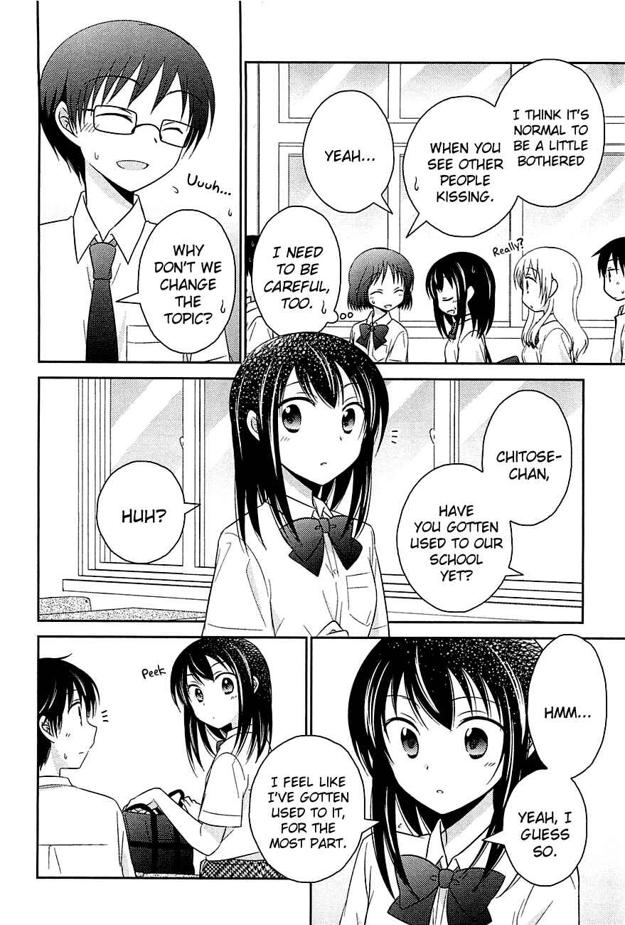 Page 4 Chapter 6 Bocchi na Bokura no Renai Jijou