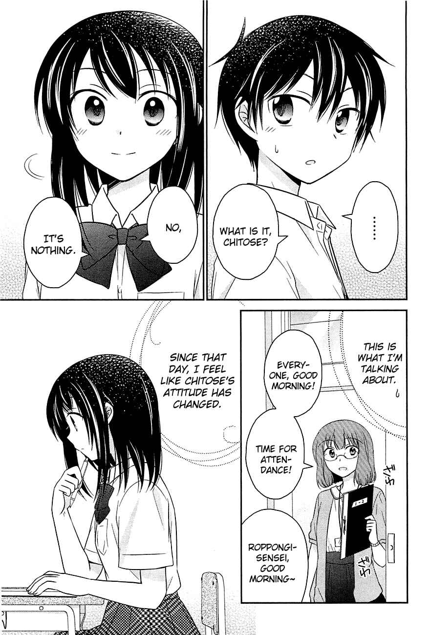 Page 5 Chapter 6 Bocchi na Bokura no Renai Jijou