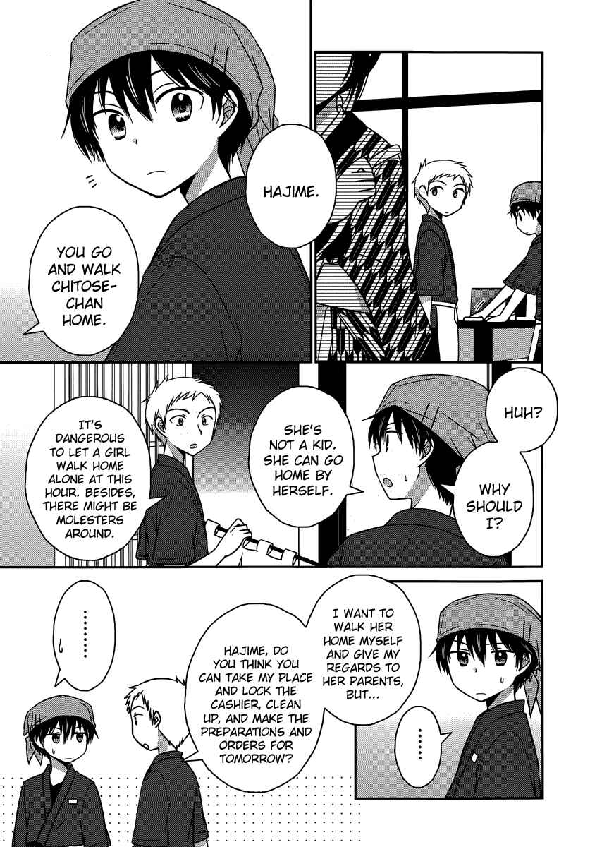 Page 13 Chapter 10 Bocchi na Bokura no Renai Jijou