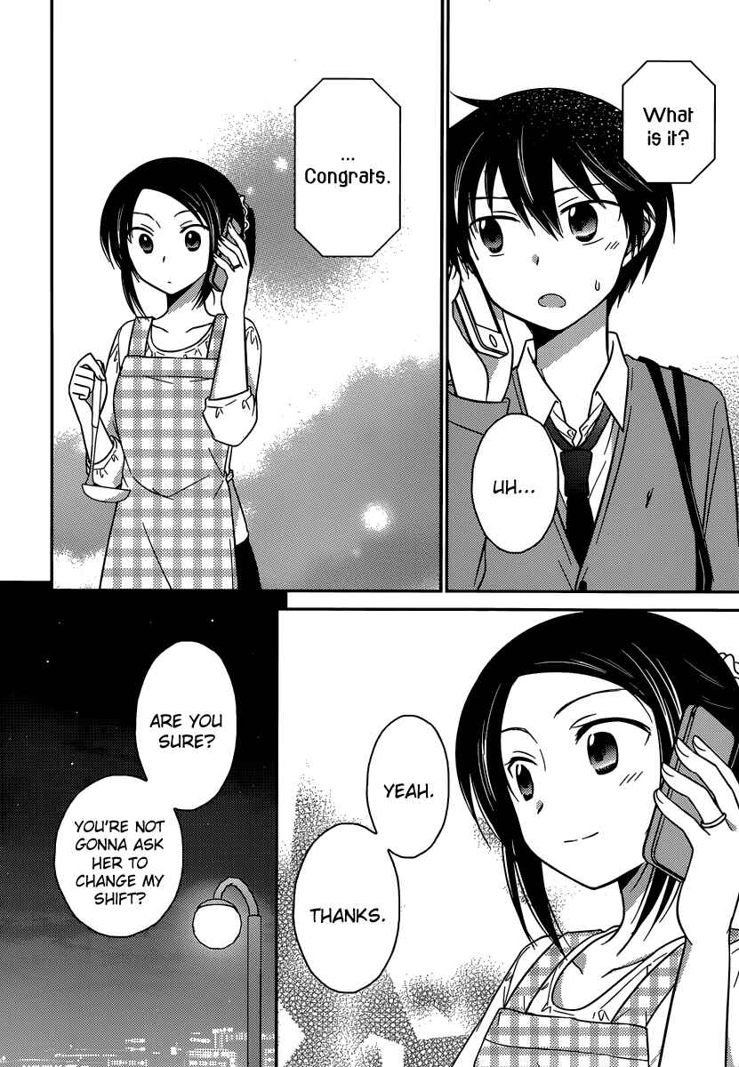 Page 22 Chapter 10 Bocchi na Bokura no Renai Jijou