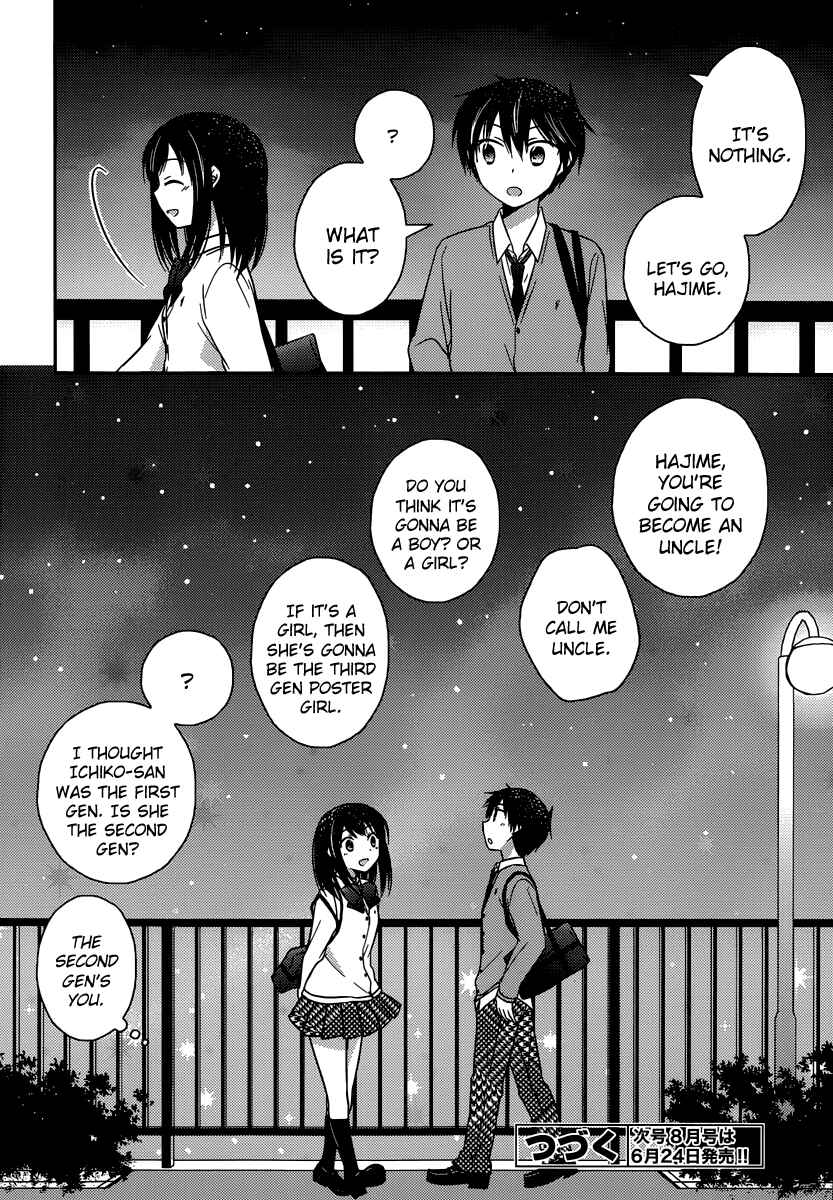 Page 24 Chapter 10 Bocchi na Bokura no Renai Jijou